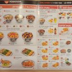 menu_yoshinoya_bali