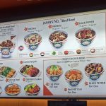 menu_yoshinoya_bali_2