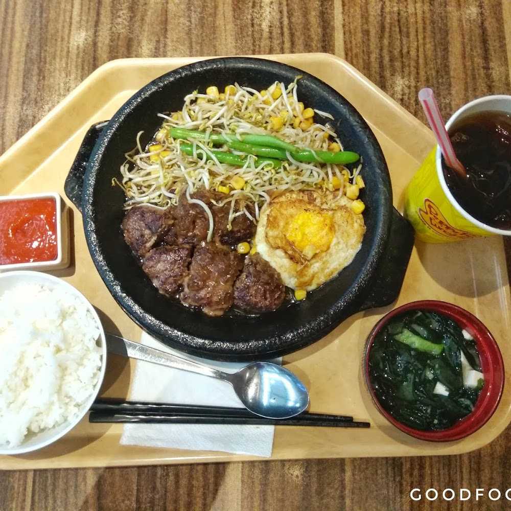 Kuliner Gachi Korean Restaurant