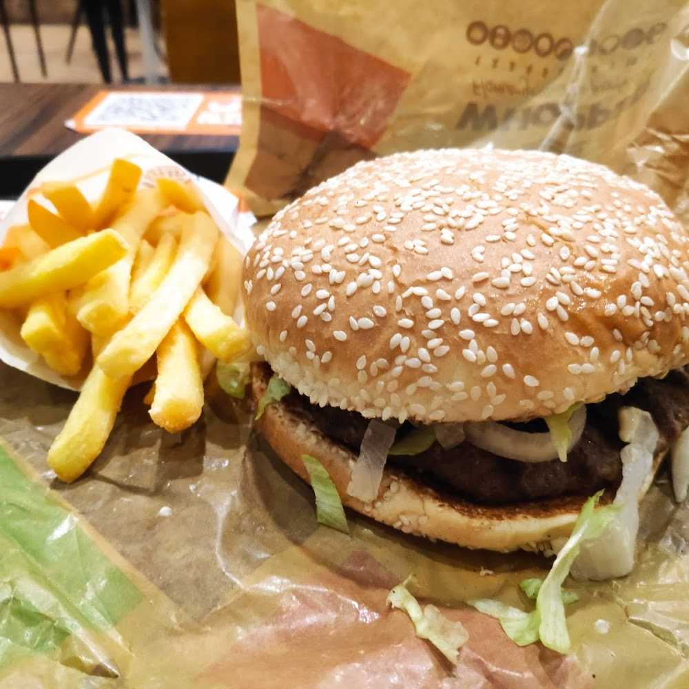 Kuliner Burger King Bale Kota