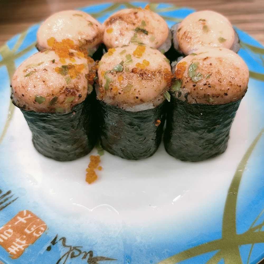 Sushi mentai cemara